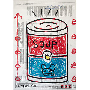Soup Can (Gary John)