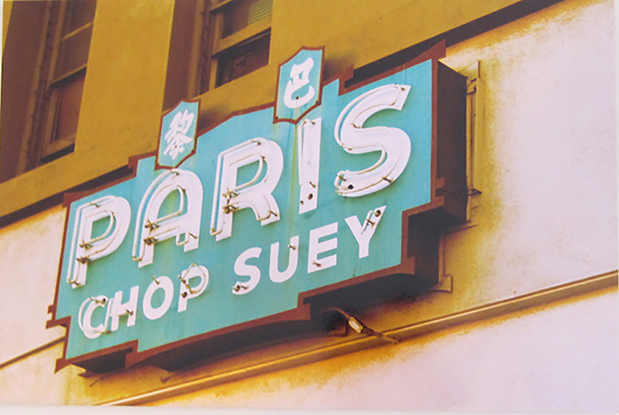 Paris Chop Suey