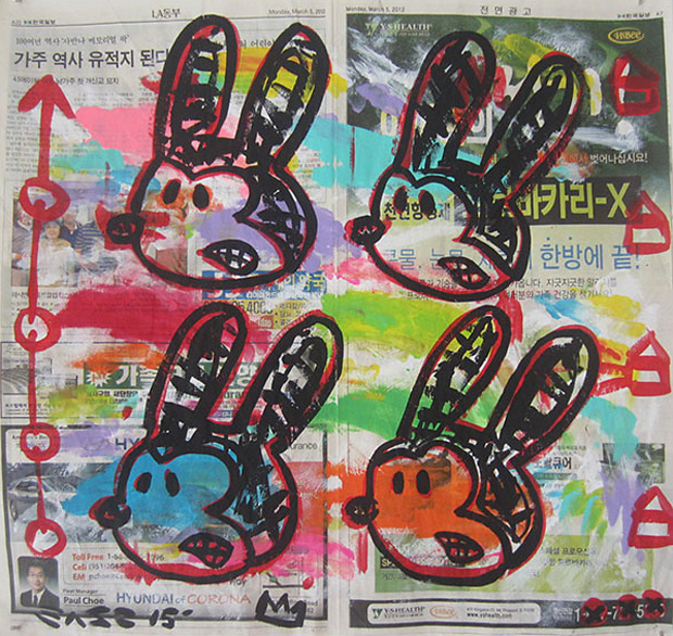 Oswald Lucky Rabbit by Gary John