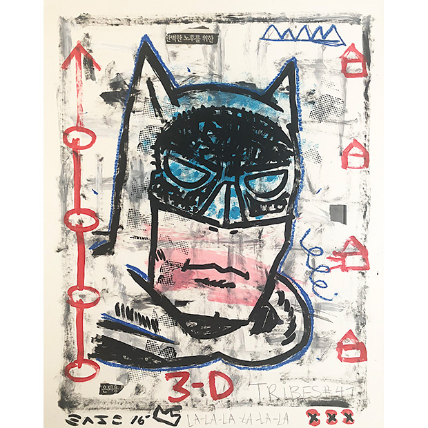 Batman by Gary John